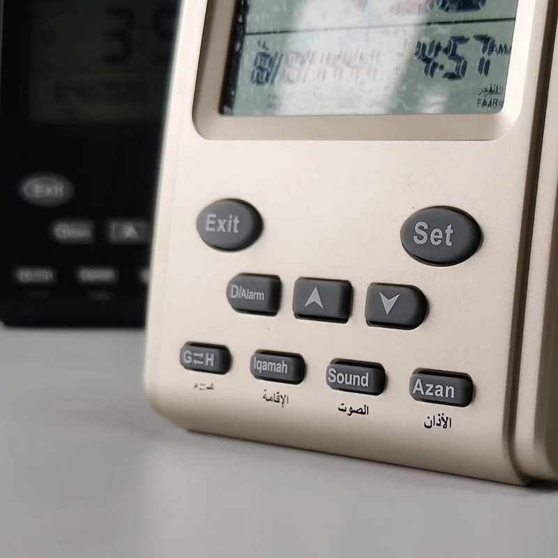 AL-HARAMEEN Azan sat za muslimane s ezanom Vrijeme molitve Alarm Qiblah Hijri kalendar i pozadinsko osvjetljenje Temperatura Iqamah