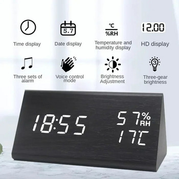 Цифров часовник LED дървен будилник Настолен контрол на звука Електронни часовници Настолен USB/AAA захранван Декорация Декорация на маса за дома