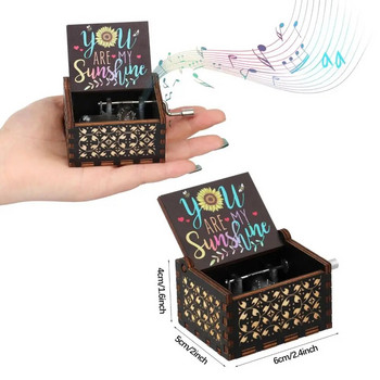 You are My Sunshine Wood Music Box Αντίκες Χαρακτική Χειροποίητα Μικρά Μουσικά Κουτιά για δώρα Χριστουγέννων Επετείου γενεθλίων