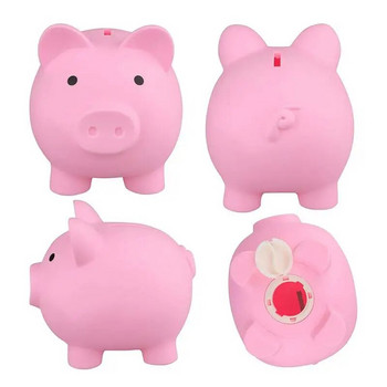 Cute Piggy Bank Τράπεζα κερμάτων για κορίτσια και αγόρια Μεσαίου μεγέθους Χαριτωμένα κουμπαρά για αποθήκευση νομισμάτων Πρακτικά δώρα για γενέθλια