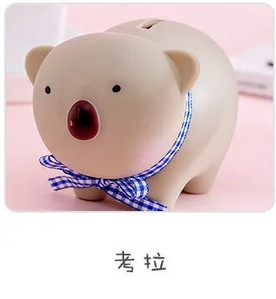 Svinja/ Mačka/ Koala/ Panda Koreja Kreativnost Crtić Plastična kasica prasica protiv pada Dijete Ljupka lutka Novčanica Kopilka za novac