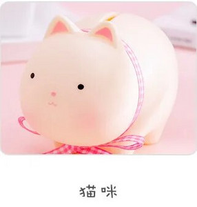 Svinja/ Mačka/ Koala/ Panda Koreja Kreativnost Crtić Plastična kasica prasica protiv pada Dijete Ljupka lutka Novčanica Kopilka za novac