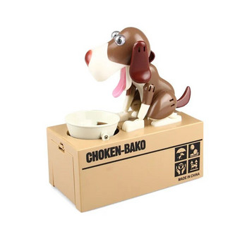 Αυτοματοποιημένο Dog Steal Bank Bank Κουτί εξοικονόμησης χρημάτων Δώρο Χαριτωμένα ηλεκτρονικά γουρουνάκια καρτούν ρομποτικό σκυλί που κλέβει κέρματα τράπεζα Παιδικό παιχνίδι