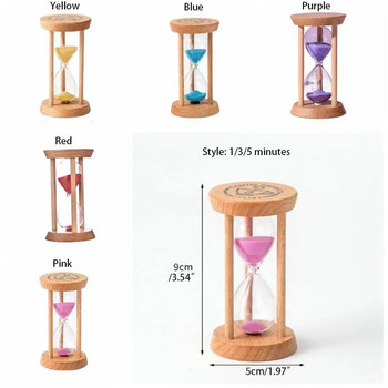 Дървен пясъчен часовник без деформация Преносим дървен кръгъл пясъчен часовник 1/3/5 минути Таймери 5 цвята Стабилна връзка Детски подарък