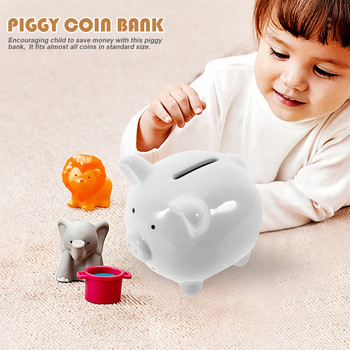 Χαριτωμένος κεραμικός κουμπαράς Χαριτωμένος τραπεζάκι νομισμάτων Εξατομικευμένη Τράπεζα εξοικονόμησης χρημάτων Τράπεζες κερμάτων Λεπτή διακόσμηση παιδικού σπιτιού για παιδιά (Λευκό)