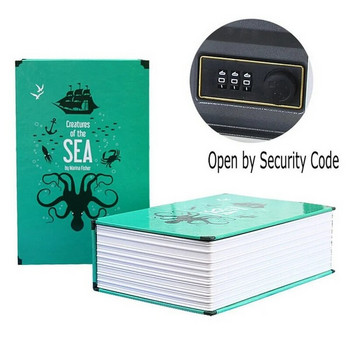 Λεξικό δώρου μαθητή Μίνι Χρηματοκιβώτιο Βιβλίο Κρυφό Μυστικό Κλειδαριά Κέρμα Τράπεζα Κάρτα Κοσμήματα Ιδιωτικό Ημερολόγιο Αποθήκευση Κωδικός 18cm