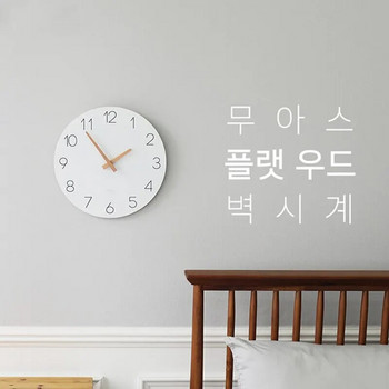 Ρολόι τοίχου γιαπωνέζικου στυλ Σαλόνι Κρεβατοκάμαρα Απλό μοντέρνο διακοσμητικό κούτσουρο στρογγυλό Ξύλινο ρολόι