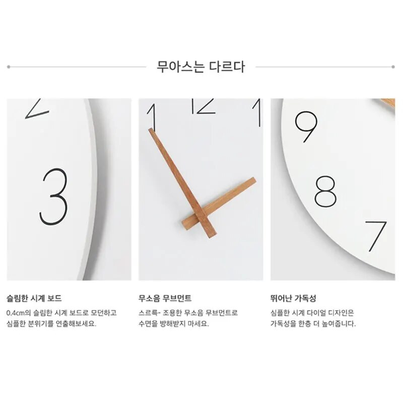 Japoniško stiliaus buitinis tylus sieninis laikrodis Svetainė miegamasis Paprastas modernus dekoratyvinis rąstinis apvalus medinis laikrodis