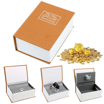 Креативен речник Касички с монети Подарък за рожден ден за деца Книга Кутия за спестяване на пари със скрита секретна защитна ключалка