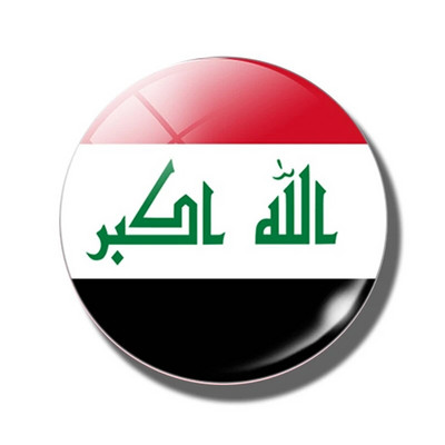 Zastava Magnet za hladnjak Irak Katar Iran Jordan Izrael Turska Afganistan Gruzija 3CM Naljepnica za hladnjak Zapadna Azija Nacionalna uspomena