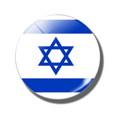 Zastava Magnet za hladnjak Irak Katar Iran Jordan Izrael Turska Afganistan Gruzija 3CM Naljepnica za hladnjak Zapadna Azija Nacionalna uspomena