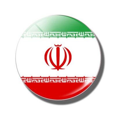 Zastava Magnet za hladnjak Irak Katar Iran Jordan Izrael Turska Afganistan Gruzija 3CM Naljepnica za hladnjak Zapadna Azija Nacionalna uspomena