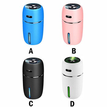USB Mini Air Diffuser Humidifier με 7 χρώματα LED Home Office Ξενοδοχείο Φορητό με δύο λειτουργίες Υποστήριξη Droshipping