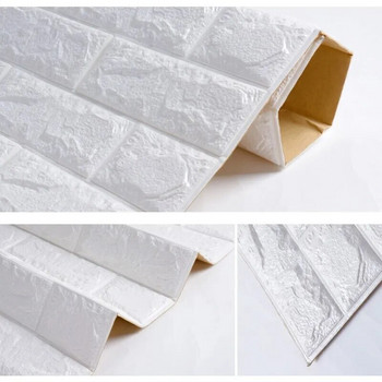70X77cm 3D αυτοκόλλητα τοίχου Αυτοκόλλητο απομίμηση αυτοκόλλητο τούβλο Διακόσμηση κρεβατοκάμαρας Αδιάβροχο χαρτί διακόσμηση σπιτιού
