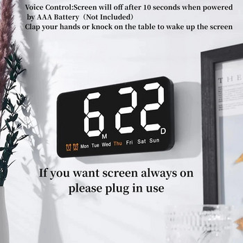 Φωνητικός έλεγχος Μεγάλο ψηφιακό ρολόι τοίχου Θερμοκρασία Ημερομηνία Εβδομάδα DST Snooze Επιτραπέζιο ρολόι 12/24 ώρες Διπλό ξυπνητήρι Επιτοίχιο ρολόι LED
