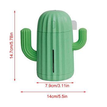 Cactus Humidifier Diffuser Συμπαγής Φορητός και εύκολος στο άρωμα Υγραντήρας Υγραντήρας αέρα που εξοικονομεί χώρο