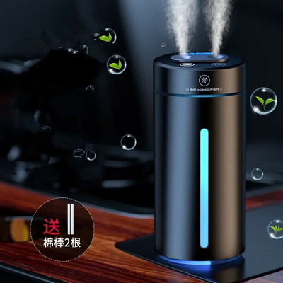 2023 m. Naujas dvigubo purškimo automobilio oro drėkintuvas Aliuminio lydinio eterinių aliejų difuzorius oro gaiviklis, skirtas automobilių namų biuro priedams