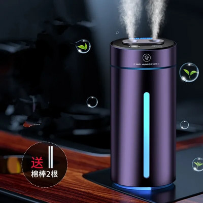 2023 m. Naujas dvigubo purškimo automobilio oro drėkintuvas Aliuminio lydinio eterinių aliejų difuzorius oro gaiviklis, skirtas automobilių namų biuro priedams