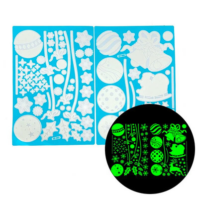 1 list Sretan Božić Snježna pahuljica Snjegović Naljepnica za prozor Božićne zidne naljepnice Naljepnice za dječju sobu