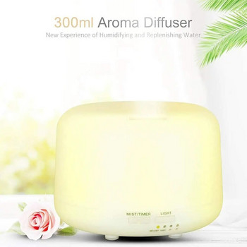 Aroma Diffuser, 300ml Aromatherapy Oil Diffuser with 7-Color Light, Timer-Adjustable Fog Mode Setting 300ML humidifier