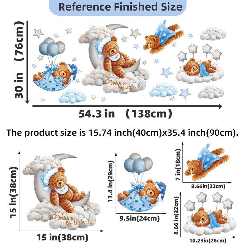 Medvjedić Mjesečeve zvijezde Zidne naljepnice, zidne naljepnice, Dekoracija dječje sobe za dječake Spavaća soba Dnevni boravak Dekoracije igraonice