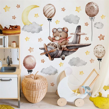 Cartoon Bear Αεροπλάνο Μπαλόνι Αστέρια Αυτοκόλλητα τοίχου για Παιδικό Δωμάτιο Διακόσμηση Βρεφικού Δωματίου Νηπιαγωγείο Αγόρια Υπνοδωμάτιο Παιδικά Αυτοκόλλητα τοίχου
