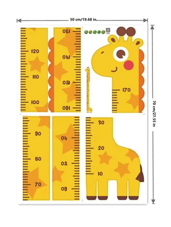 Сладък карикатурен стикер за височина Еднорог Динозавър Жираф Линийка за измерване на височината на стената Стикери за детска стая Декор на детска градина