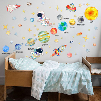 Слънчева система Детски стикери за стена, Стикери за стена звезди астронавти, Декор за бебе момче момиче стая спалня всекидневна класна стая