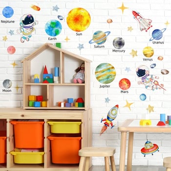 Слънчева система Детски стикери за стена, Стикери за стена звезди астронавти, Декор за бебе момче момиче стая спалня всекидневна класна стая