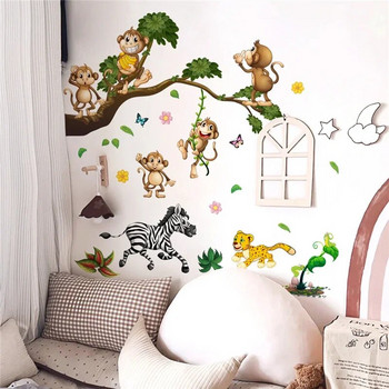 Αυτοκόλλητο τοίχου Cartoon Monkey Vinyl για Παιδικά Δωμάτια Παιδικό Δωμάτιο Αγόρια Υπνοδωμάτιο Ταπετσαρία Διακόσμηση Βρεφικού Δωματίου Ζούγκλα Ζώο Τοιχογραφία