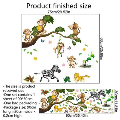 Animacinis filmas Beždžionė Vinilinis sienų lipdukas vaikų kambariams Vaikų kambarys berniukų miegamojo tapetai Kūdikių kambario apdaila Džiunglių gyvūnų freska