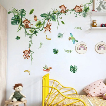 Голямо горско животно, маймуна, стикер за стена за детски стаи, декор за бебешка стая, детска стая, детски стикер, тапет, стенопис с маймуна