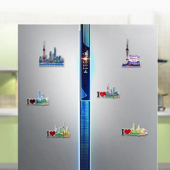 Σαγκάη Μαγνήτης Ψυγείου Σουβενίρ Διακόσμηση Πόλης Σαγκάη Αρχιτεκτονική Ψυγείο Μαγνήτες Κουζίνα Μαγνήτης Αυτοκόλλητο Διακόσμηση σπιτιού