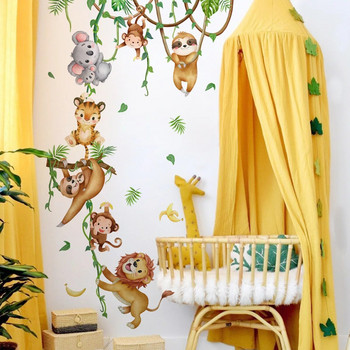 Ζώο του δάσους Lion Sloth Monkey Branches Leaf Watercolor Αυτοκόλλητα τοίχου για κορίτσι Παιδικό δωμάτιο Βρεφικό βρεφικό Αυτοκόλλητα τοίχου Διακόσμηση σπιτιού