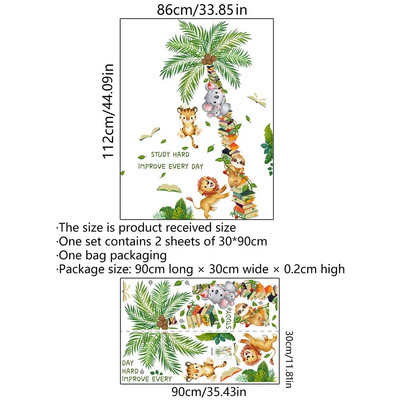 Erdei állat oroszlán lajhár majom ágak levél akvarell falmatricák lányoknak gyerekszobákhoz baba óvodai falmatricák lakberendezési tárgyakhoz