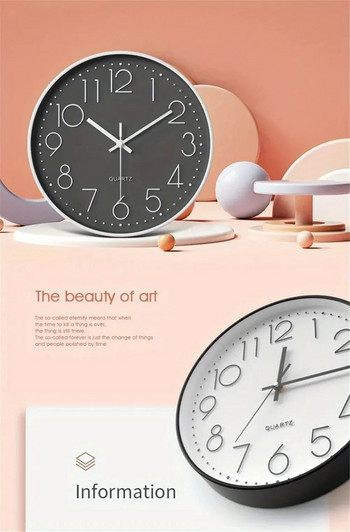 Ρολόι τοίχου 10 ιντσών Αθόρυβο στρογγυλό ρολόι τοίχου Μοντέρνο ντεκόρ για σπίτι/γραφείο/σχολείο/κουζίνα/υπνοδωμάτιο/σαλόνι
