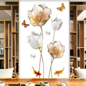 Αυτοκόλλητα τοίχου Tulip Flower 3d τρισδιάστατο υπνοδωμάτιο Δημιουργικό αυτοκόλλητο αδιάβροχο κομοδίνο Αισθητική διακόσμηση δωματίου