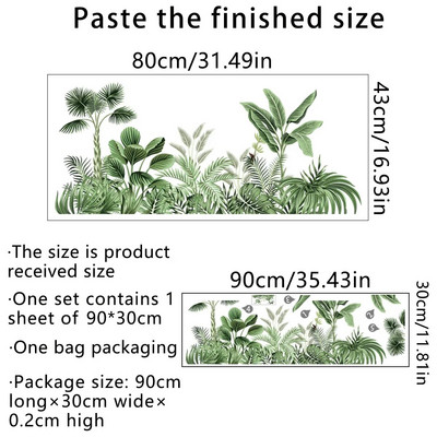 Kleebis Seinakleebis Köök Elutuba Kaunistus Roheline Koduleht Niiskuskindel PVC Taim Eemaldatav Isekleepuv