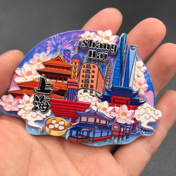 Китай Пътуване Магнит за хладилник Забележителности на Пекин, Шанхай, Чънду, Нанкин, Чанша Сувенирни магнити за културен туризъм Лиджианг