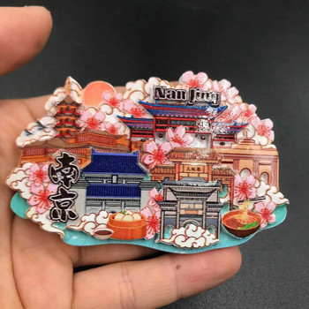 Китай Пътуване Магнит за хладилник Забележителности на Пекин, Шанхай, Чънду, Нанкин, Чанша Сувенирни магнити за културен туризъм Лиджианг