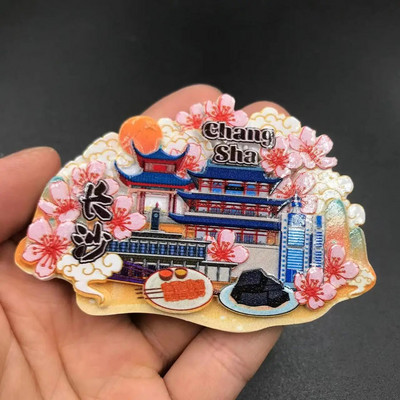 Kinijos kelionių šaldytuvo magnetas Pekino, Šanchajaus, Čengdu, Nankino, Changsha Lijiang kultūrinio turizmo magnetų suvenyras