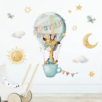 Cartoon Animals Cup Αυτοκόλλητα τοίχου με μπαλόνι ζεστού αέρα για παιδιά Διακόσμηση παιδικού δωματίου Αποσπώμενο παράθυρο μπάνιου με αυτοκόλλητα PVC DIY Τοιχογραφία