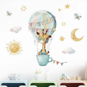 Cartoon Animals Cup Αυτοκόλλητα τοίχου με μπαλόνι ζεστού αέρα για παιδιά Διακόσμηση παιδικού δωματίου Αποσπώμενο παράθυρο μπάνιου με αυτοκόλλητα PVC DIY Τοιχογραφία