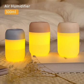 Φορητός υγραντήρας αέρα 300ml Aroma Oil Humidificador for Home Car USB Cool Mist Sprayer με πολύχρωμο καθαριστικό νυχτερινού φωτός