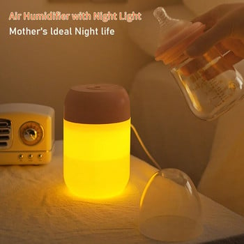 Φορητός υγραντήρας αέρα 300ml Aroma Oil Humidificador for Home Car USB Cool Mist Sprayer με πολύχρωμο καθαριστικό νυχτερινού φωτός