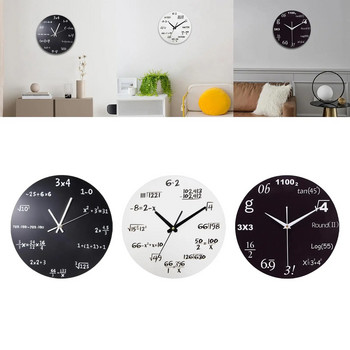 Ρολόι τοίχου Μοντέρνος Καθρέφτης Μαθηματικά Διακόσμηση Πολλαπλών Χρήσεων Στρογγυλό Non Ticking για Γραφείο Μπάνιο Σπίτι Υπνοδωμάτιο Σαλόνι
