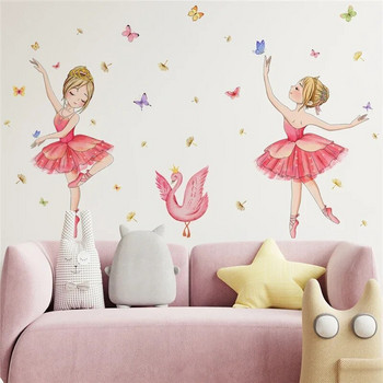 Αυτοκόλλητα τοίχου Princess and Swan για Παιδικά Δωμάτια Κορίτσια Χαριτωμένη χορεύτρια μπαλέτου Flower Butterfly Ταπετσαρία Νηπιαγωγείο Διακόσμηση βρεφικού δωματίου