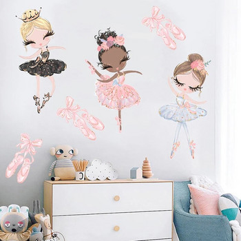 Αυτοκόλλητα τοίχου χορεύτρια μπαλέτου για παιδικά δωμάτια Καρτούν κορίτσι αυτοκόλλητα τοίχου Διακόσμηση σαλονιού Υπνοδωμάτιο με φόντο διακόσμηση τοίχου