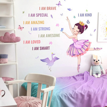 Αυτοκόλλητα τοίχου μπαλέτου Swan and Girl για Παιδικό Δωμάτιο Διακόσμηση Δωματίου μελέτης Εμπνευσμένα αυτοκόλλητα τοίχου για κορίτσια Υπνοδωμάτιο Θυγατρικό δωμάτιο