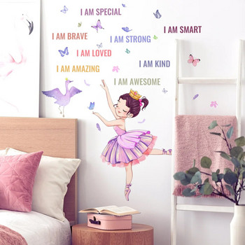 Αυτοκόλλητα τοίχου μπαλέτου Swan and Girl για Παιδικό Δωμάτιο Διακόσμηση Δωματίου μελέτης Εμπνευσμένα αυτοκόλλητα τοίχου για κορίτσια Υπνοδωμάτιο Θυγατρικό δωμάτιο